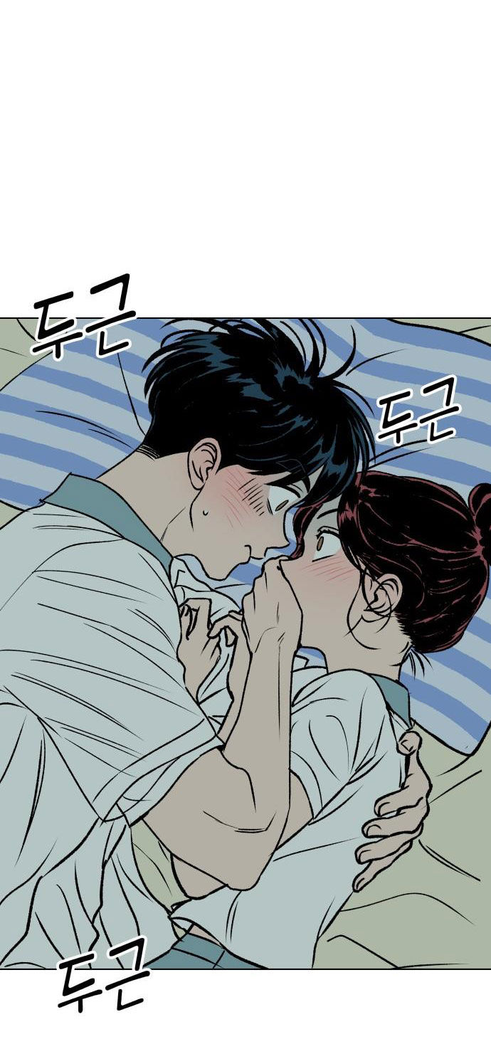 Tuyển Tập Truyện Ngắn Dằm Khăm Của Bạn Mảy chapter 22.1 - Trang 22