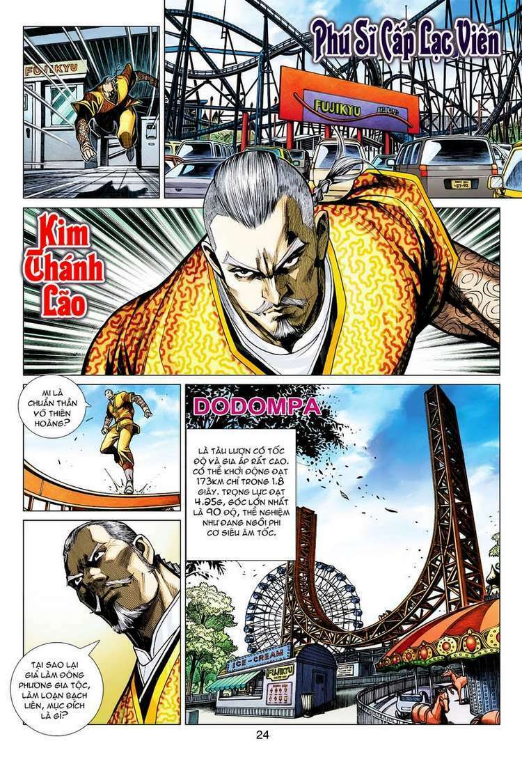 vương phong lôi ii chapter 33 23