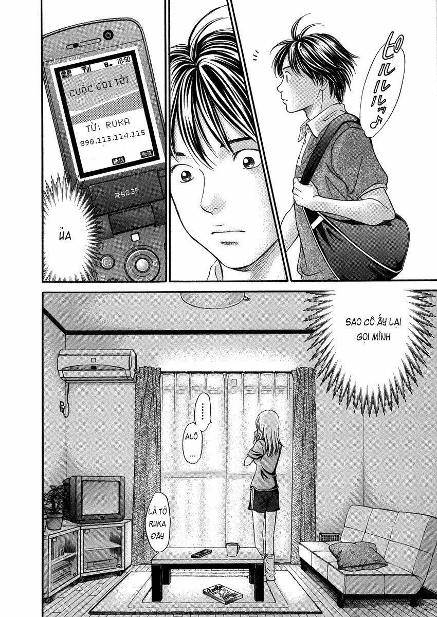 hetakoi chapter 5 19