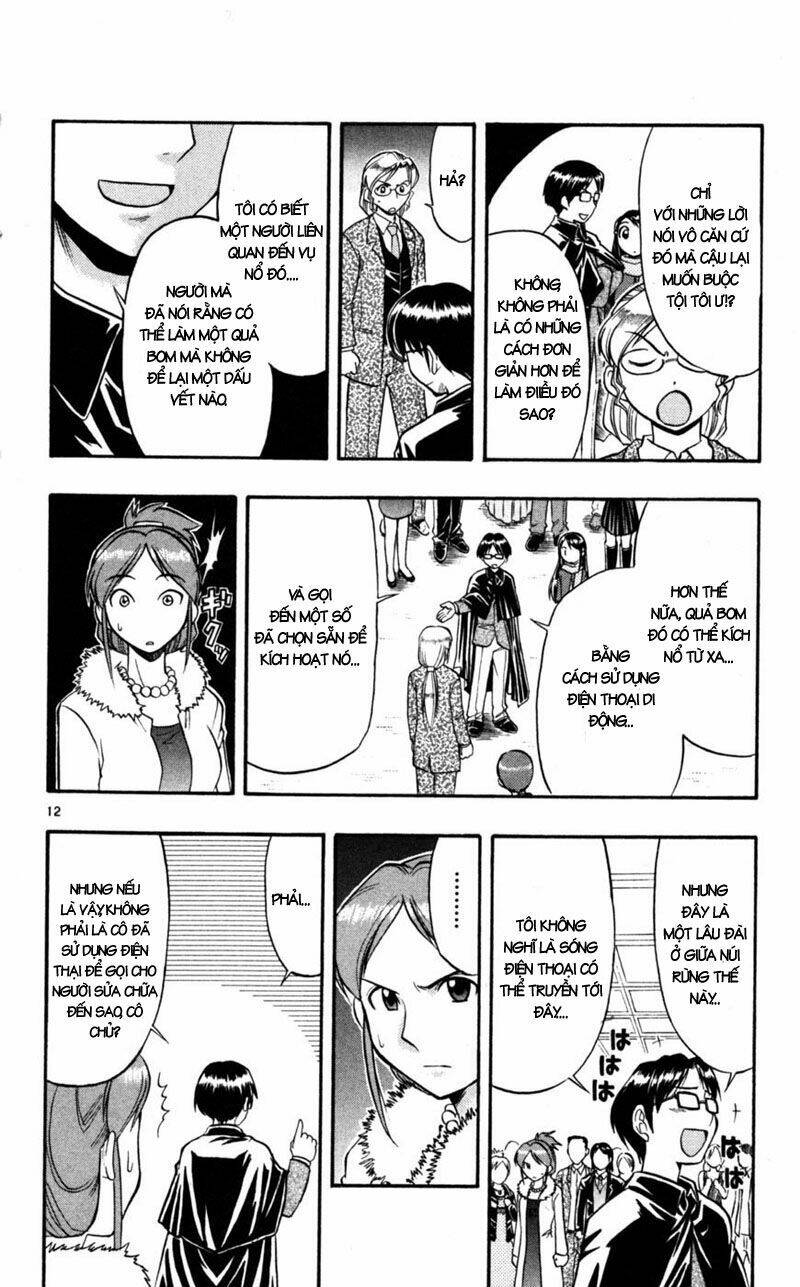 ai kora chapter 85 12