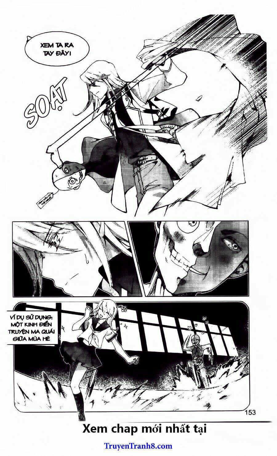 xing gui shi tian kong de dao lu chapter 24 13