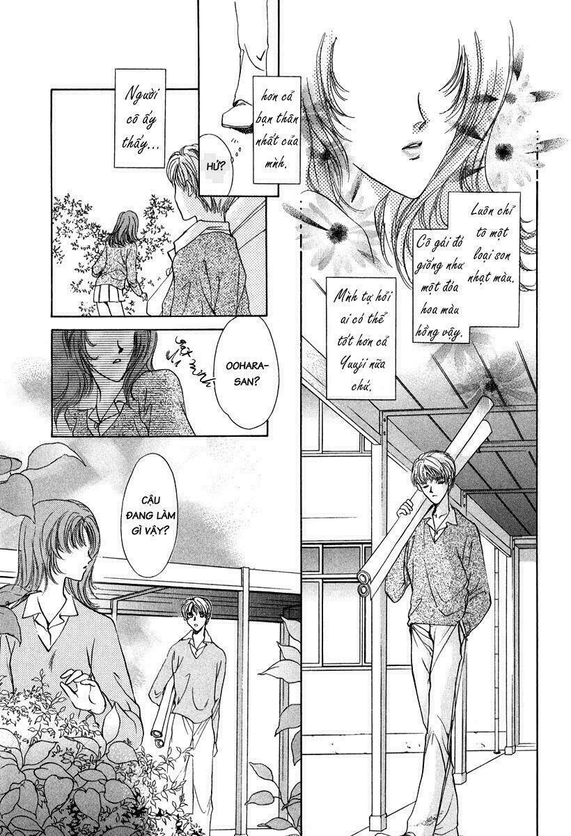 gerbera chapter 1 12