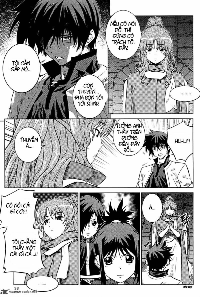 the legend of maian chapter 4 39