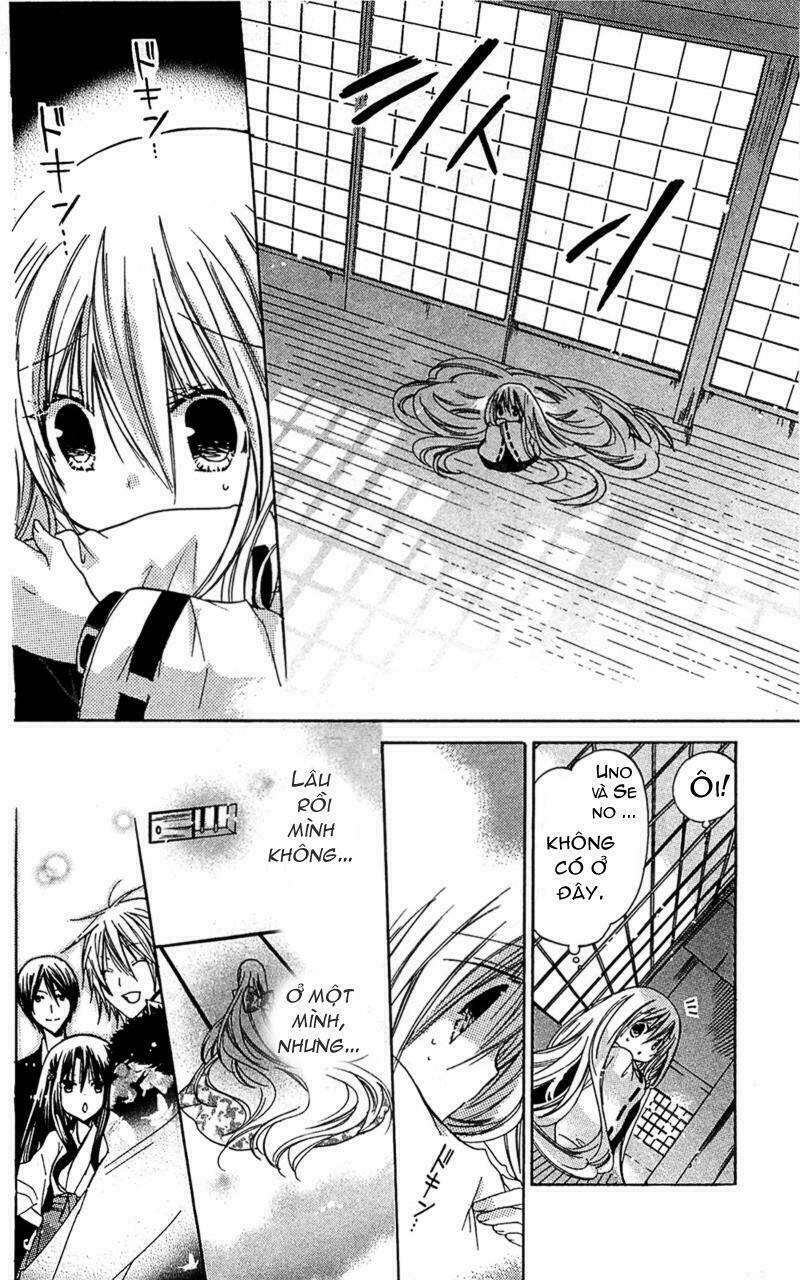 kamikami kaeshi chapter 4 21