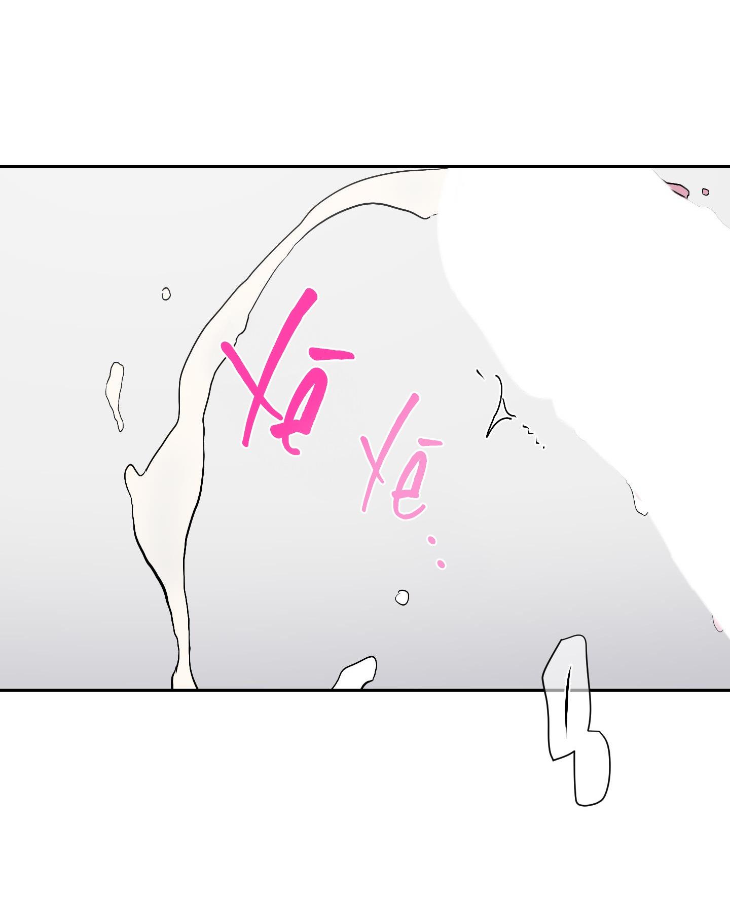 anh, hình như em tăng cân rồi chapter 16 52