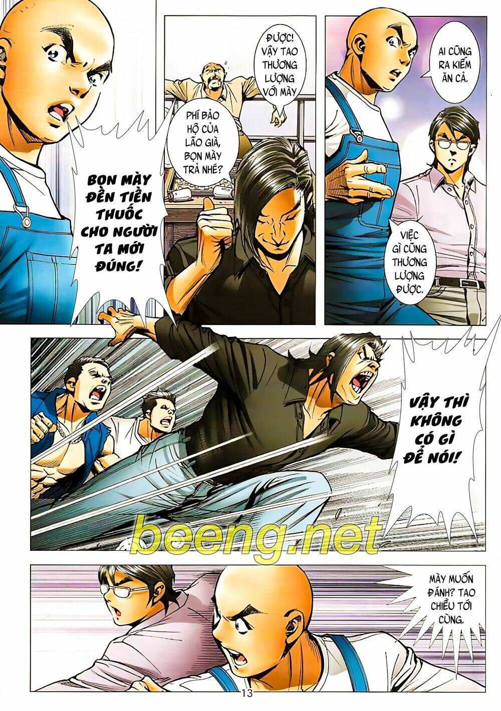 long hổ môn ngoại truyện từ vân sơn thất ưng chapter 0.5 10