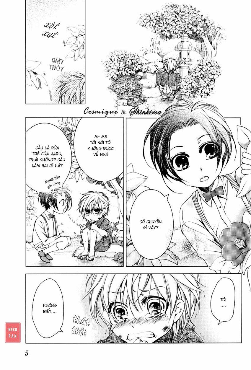 tsubakirou cantarella chapter 1 9