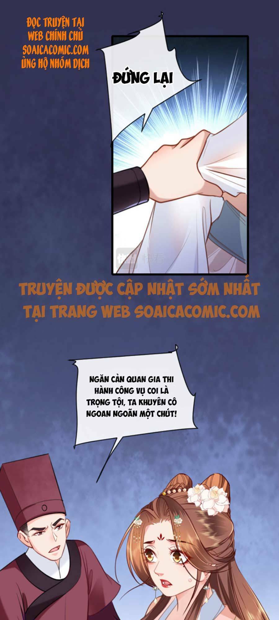 tướng quân, bổn phi không nhận sủng chapter 9 16