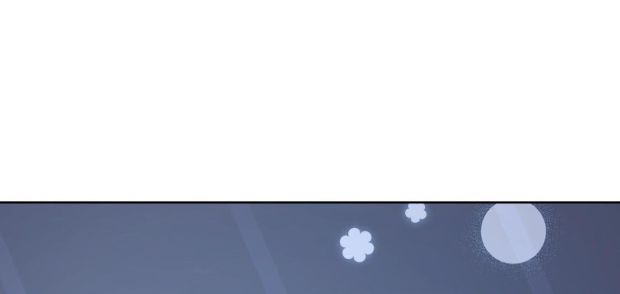 khu rừng tĩnh lặng chapter 7 52