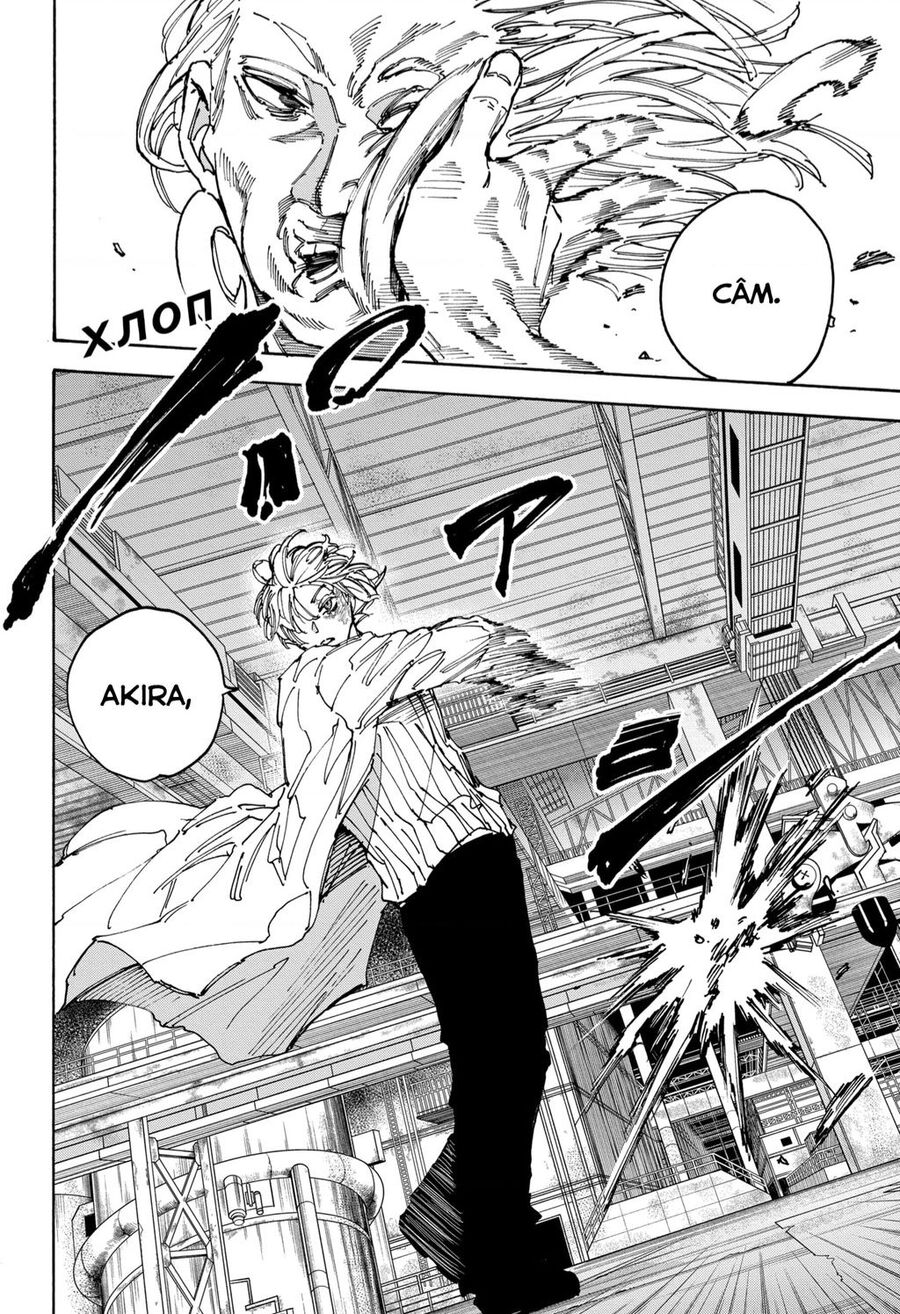 Sakamoto Days chapter 172 18