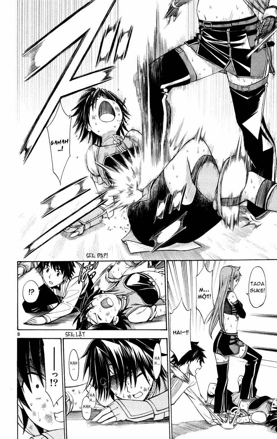 koko ga uwasa no el palacio chapter 35 8