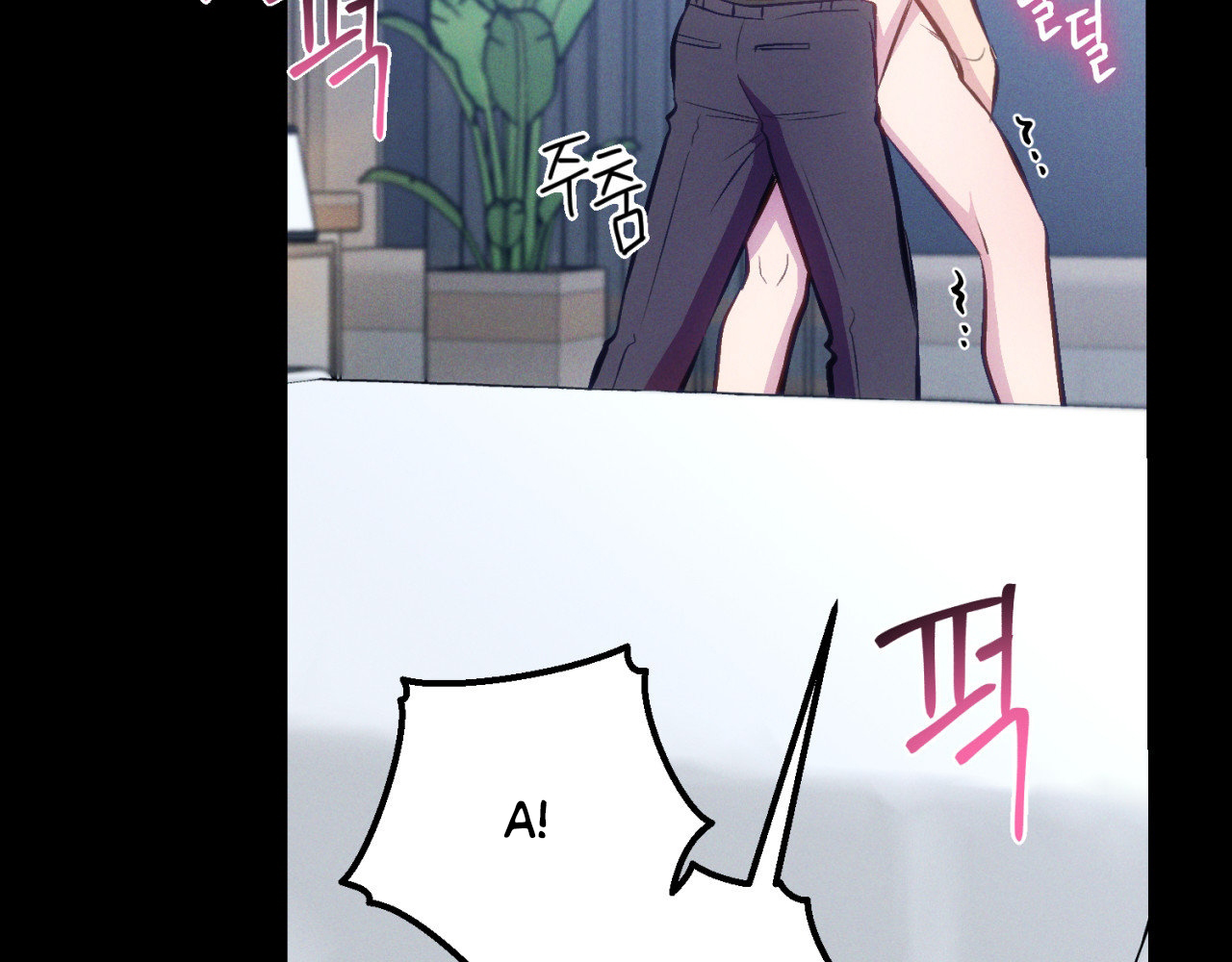 cái đồ ngốc nghếch này chapter 10 120