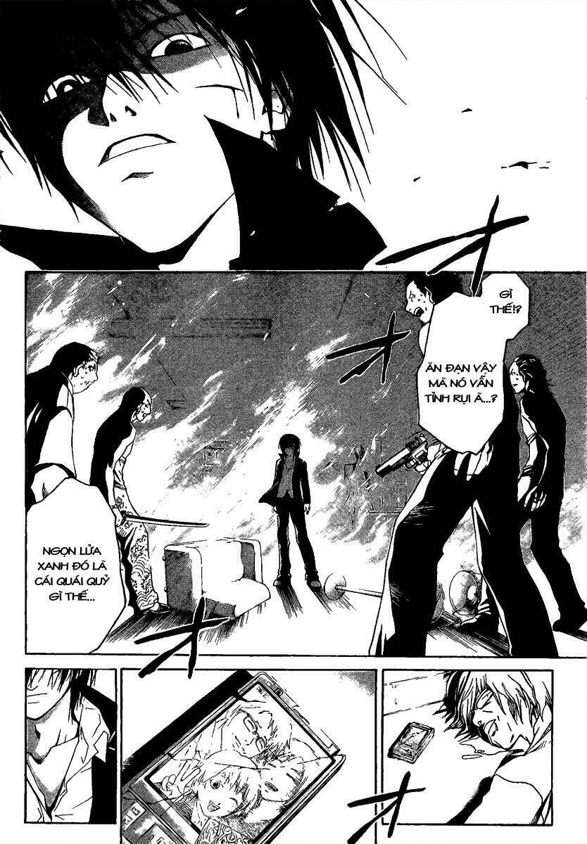 code breaker chapter 5 13