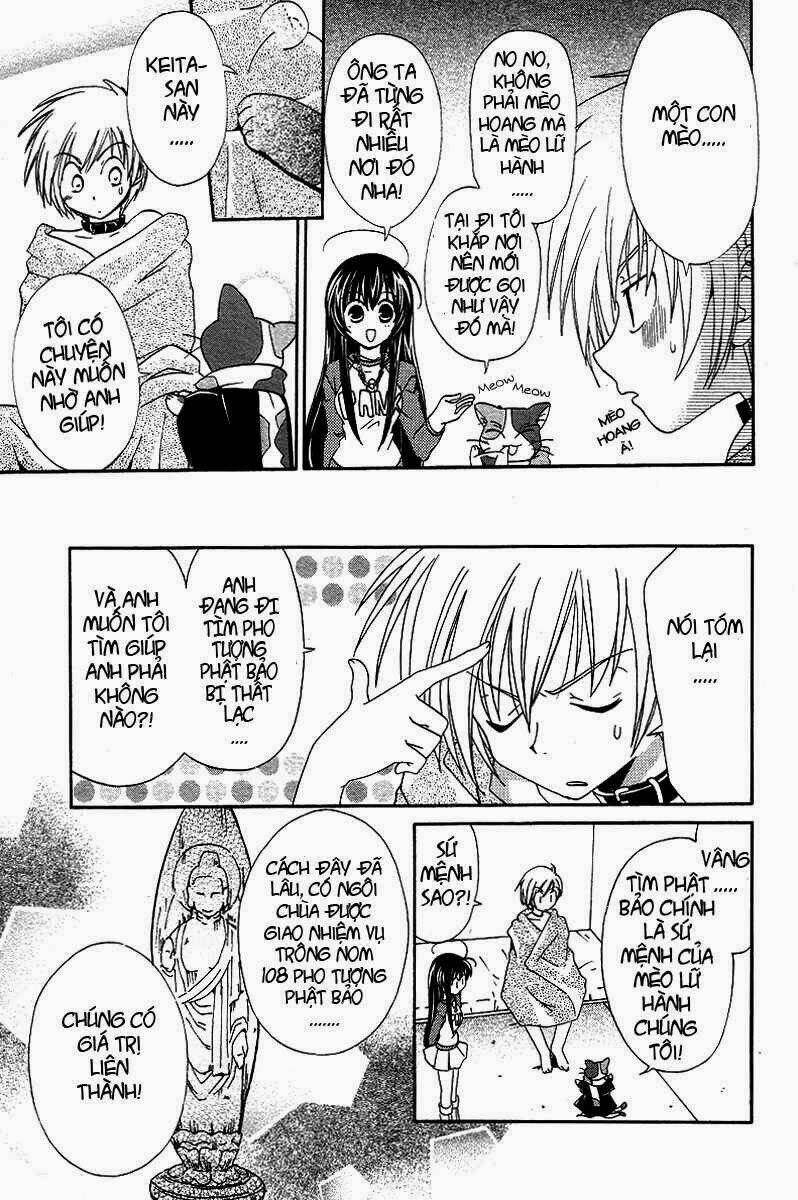 inukami chapter 3 11