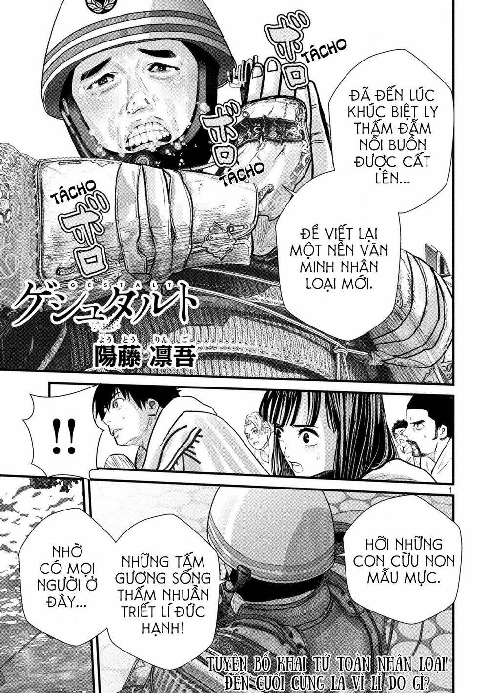 tất cả nhân loại 7,7 tỷ người, thiết lập lại toàn bộ! chapter 2 2