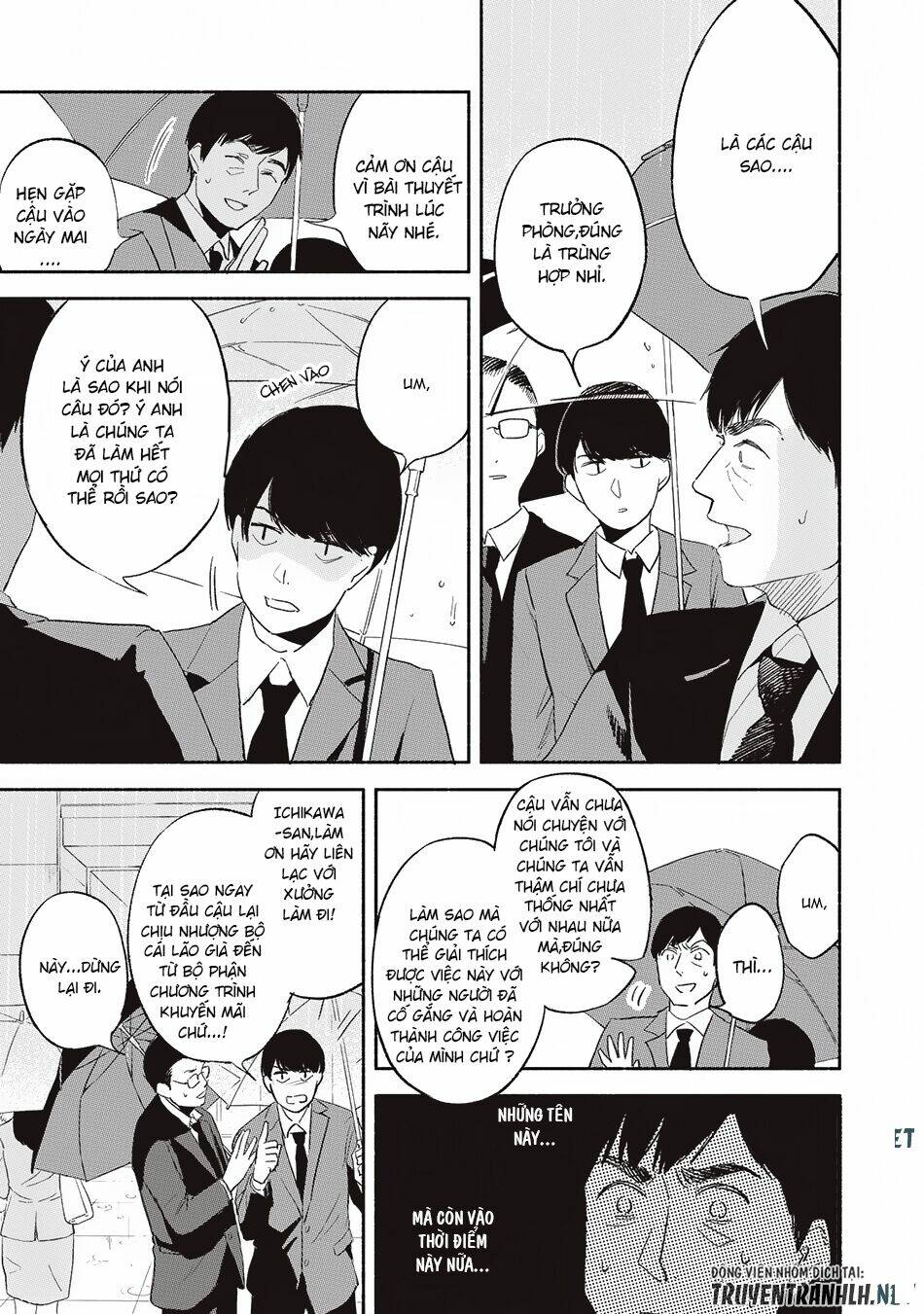 my daughter's friend chapter 2 13