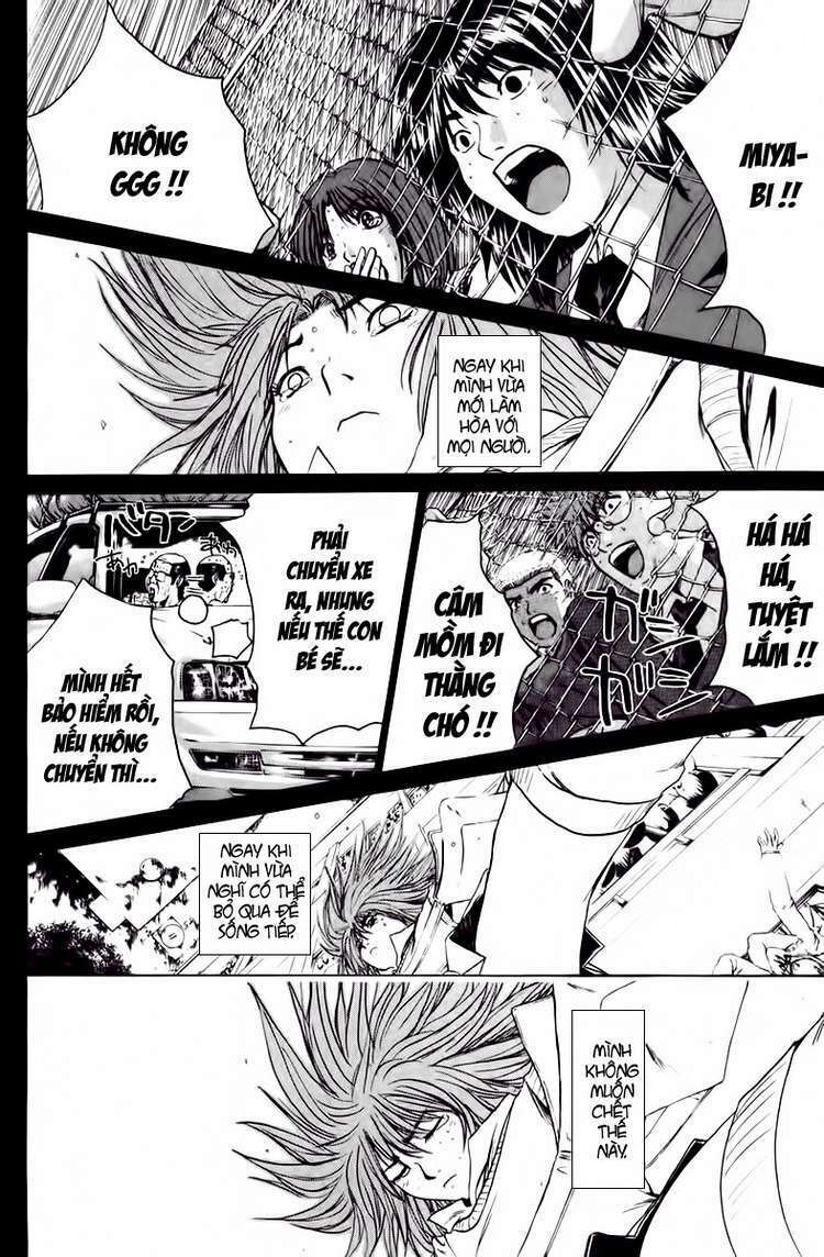 GTO - Great Teacher Onizuka chapter 189 9