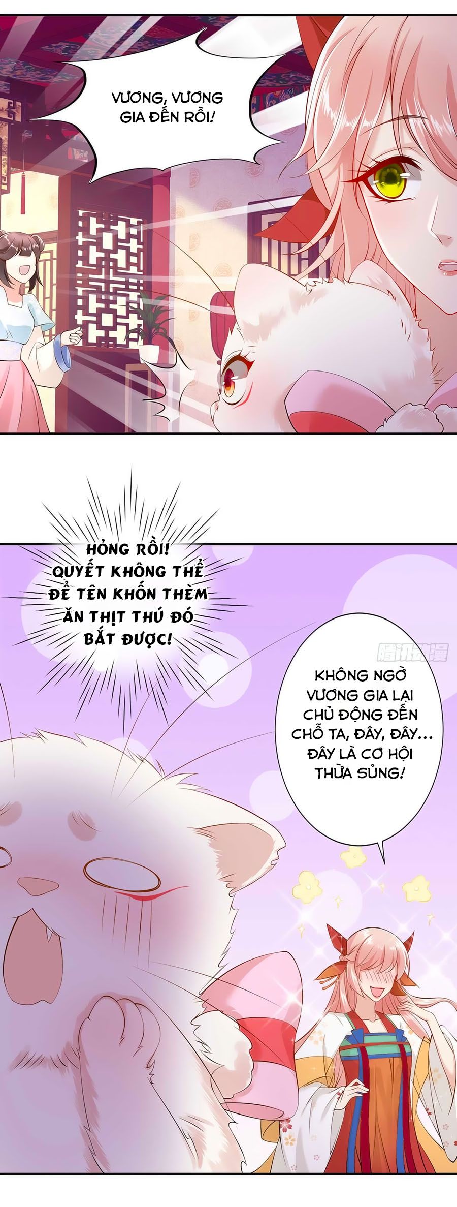 Dưỡng Thú Vi Phi chapter 1 - Trang 32