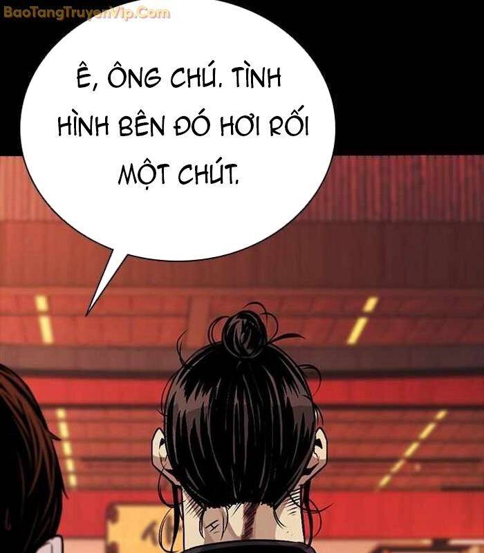 thế hệ bất hảo chapter 5 319