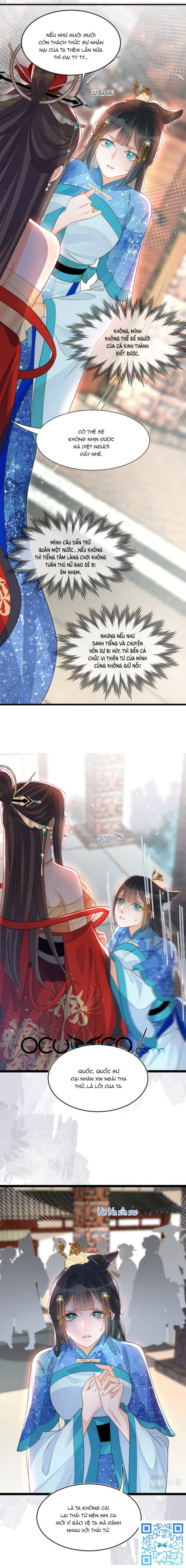 giao nhân đệ đệ lại cắn ta! chapter 3 13