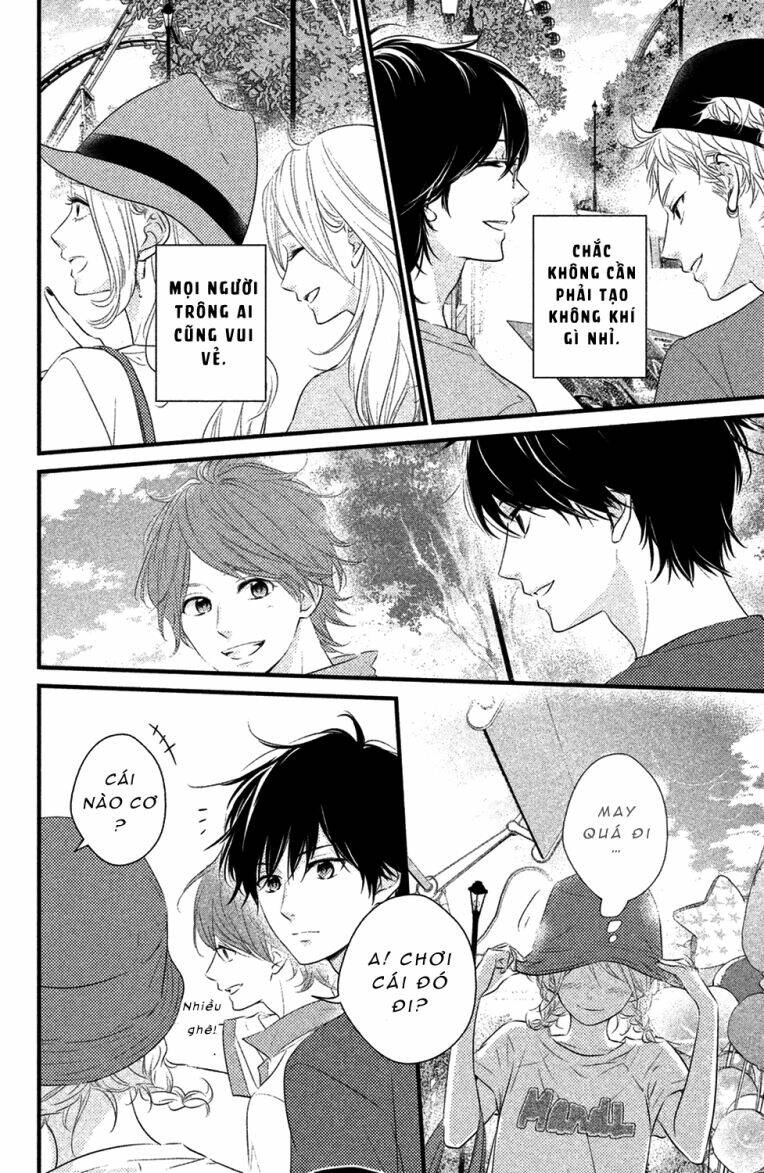 haru matsu bokura chapter 20 6