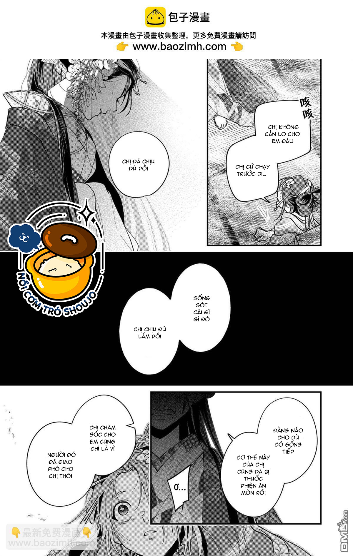 nữ nhân viên 27 tuổi bắt đầu hành trình quản lý du nữ ở một thế giới otome game chapter 46 2