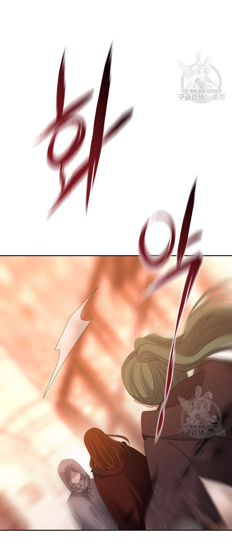 năm môn đệ của charlotte chapter 188.2 30