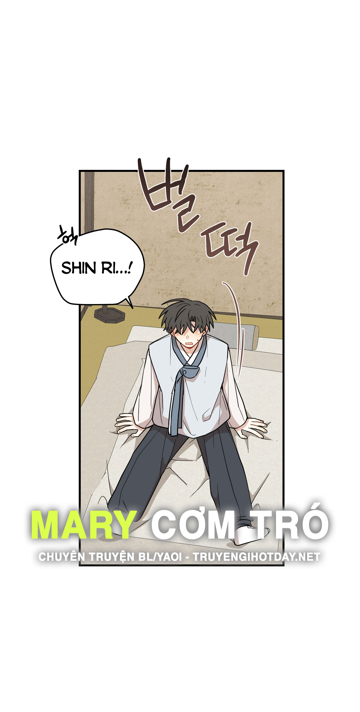 Dưới Tán Hoa Liên Kiều chapter 46.2 - Trang 31
