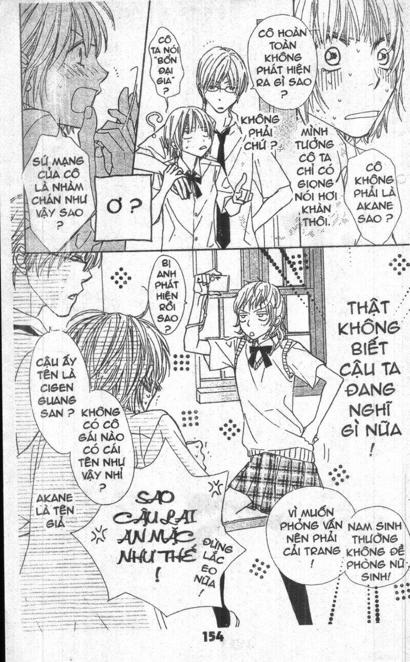 sweet mission chapter 3 153