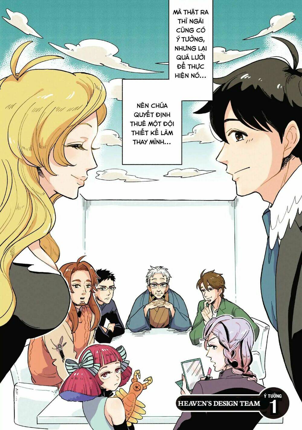 heaven's design team chapter 1 5