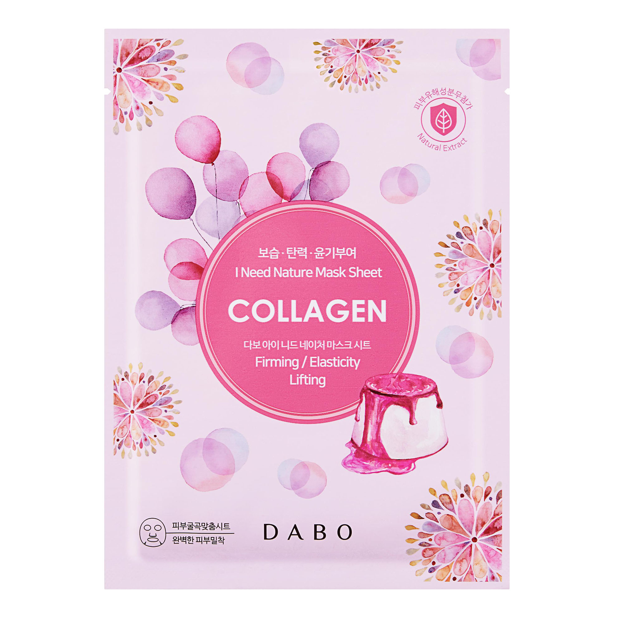 Bộ 10 miếng mặt nạ làm trắng da Collagen Dabo Hàn Quốc 10x23g tặng kèm móc khóa