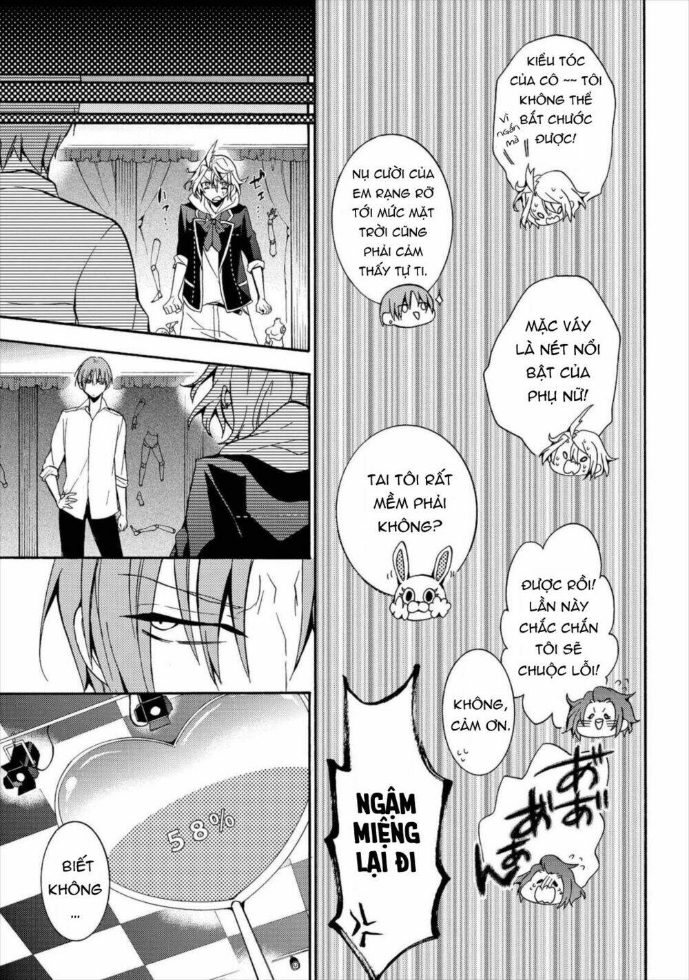 worldend: debugger chapter 4 22