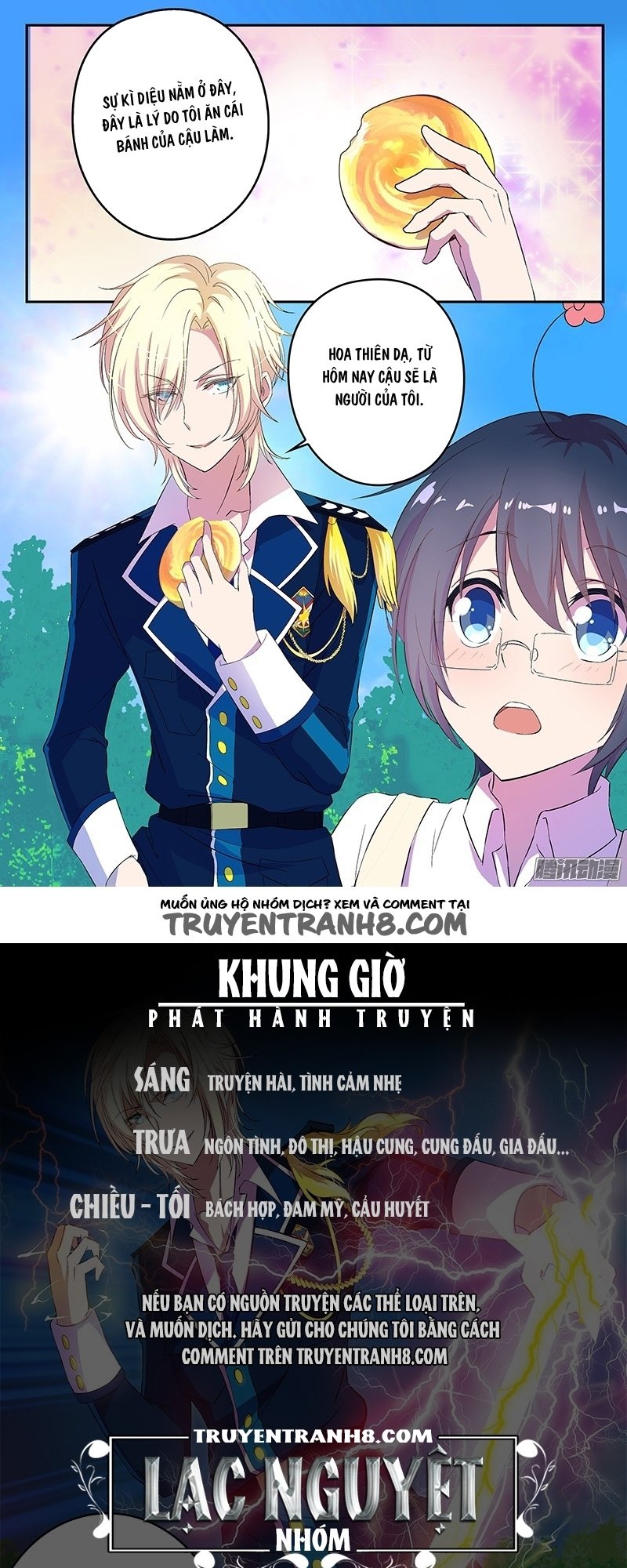 đầu bếp ma pháp của hoàng tử chapter 1 22