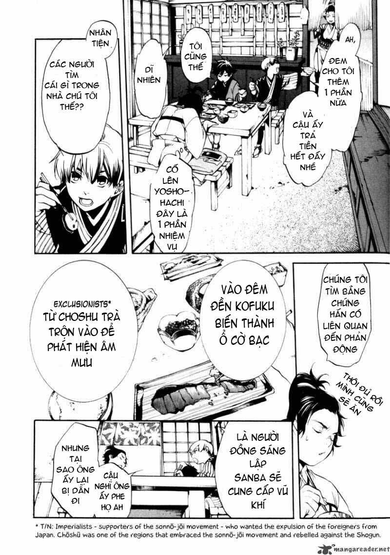 zanbara! chapter 5 31