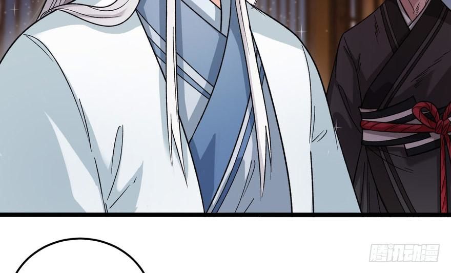 quẻ phi thiên hạ chapter 14 3