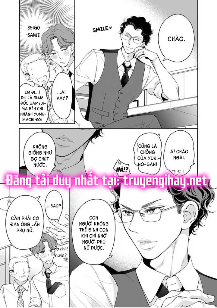 omae no subete wo daki tsukusu chapter 84 9