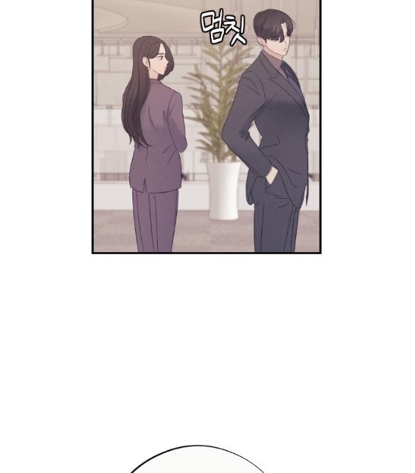 [18+] người vợ quyến rũ chapter 15.2 44