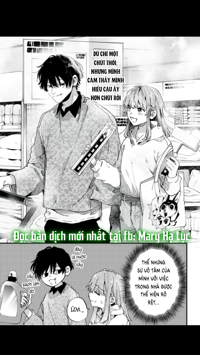 himokuzu hana muốn chết chapter 3.1 15
