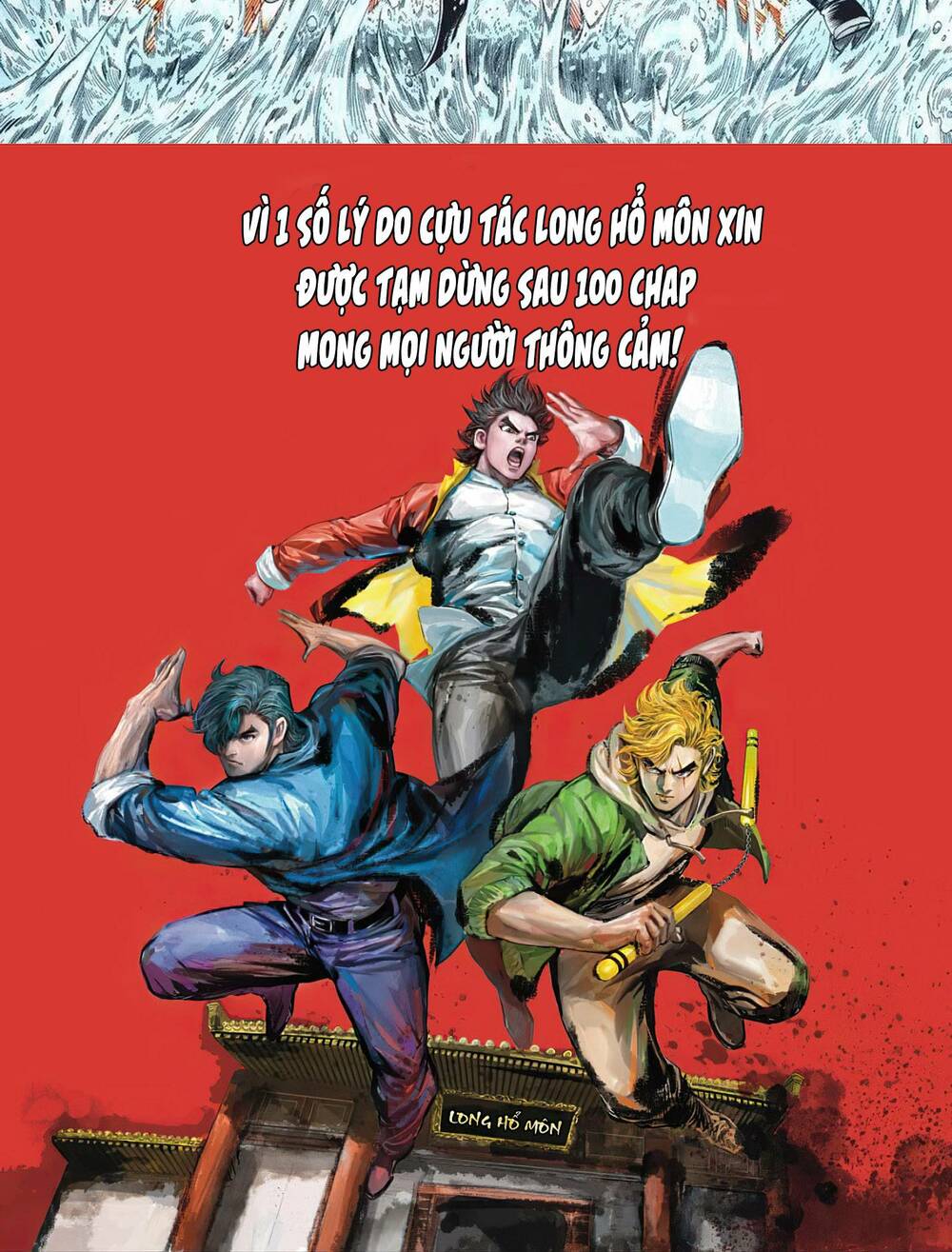 cựu tác long hổ môn chapter 1100 32