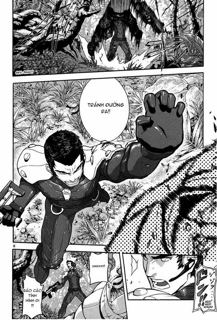 gin no kerberos chapter 1 12