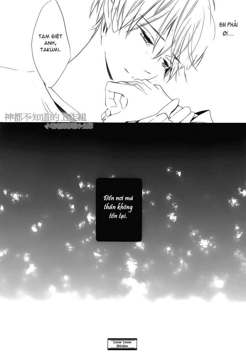 yume yume shinjuu chapter 5 28