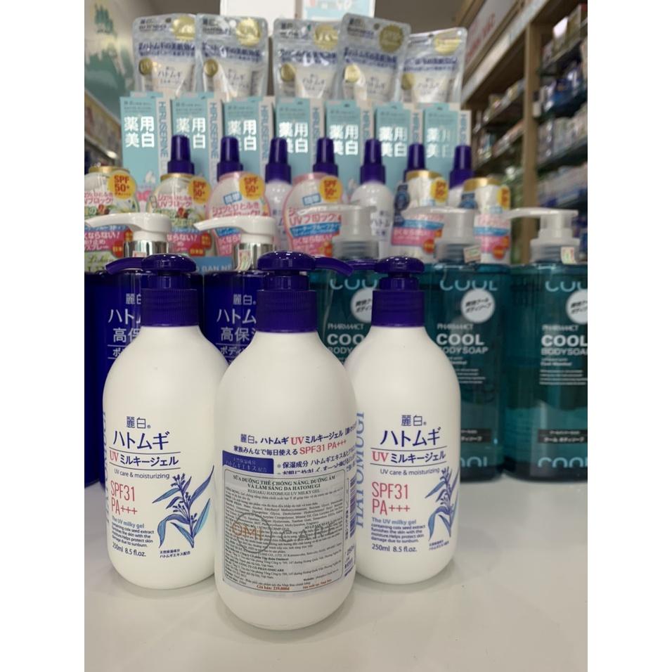 Sữa Dưỡng Thể Chống Nắng, Dưỡng Ẩm Reihaku Hatomugi UV Milky Gel SPF31 PA+++
