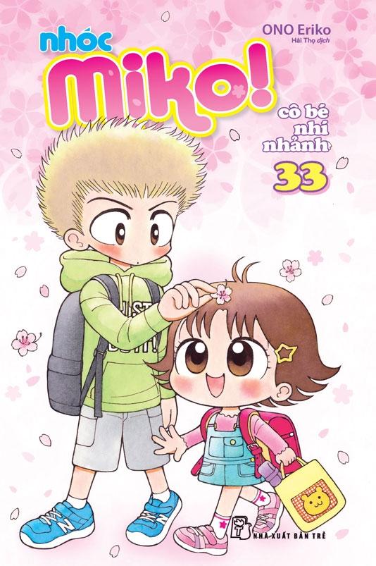 Combo Manga - Nhóc Miko! Cô Bé Nhí Nhảnh: Tập 31 - 38 (Bộ 8 Tập)