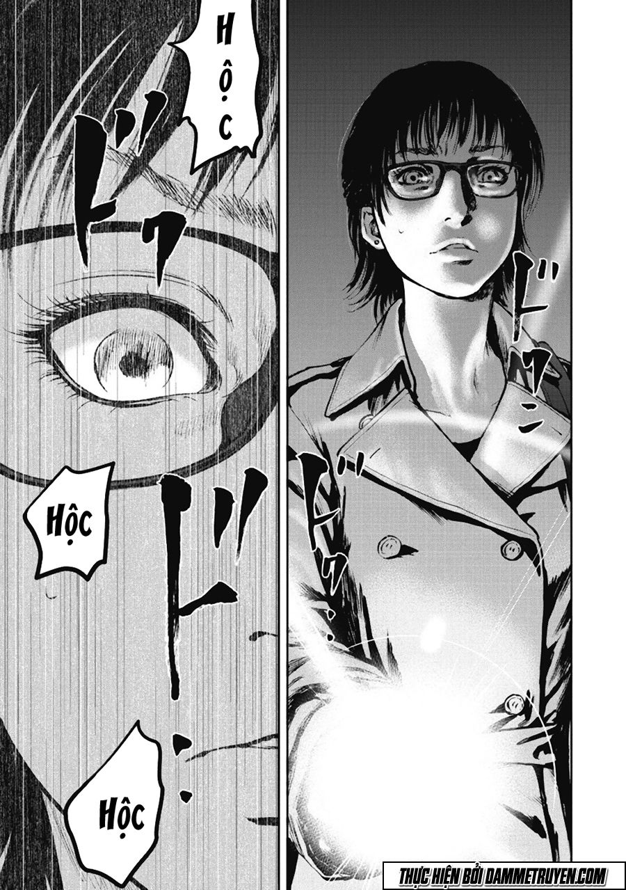 Gift ± chapter 30 5