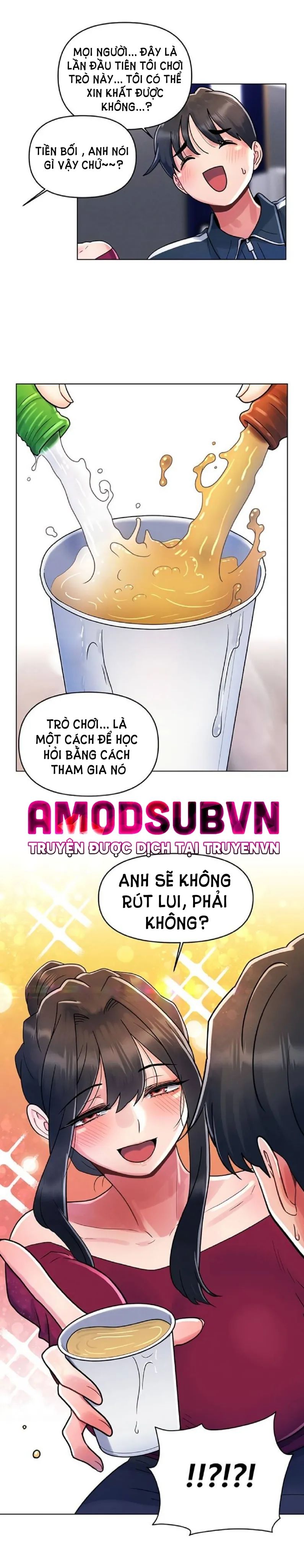 lần đầu ấy chapter 12 17