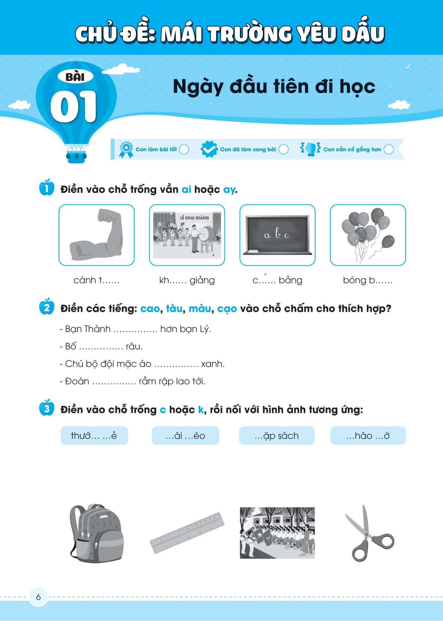 Vở Luyện Viết Chính Tả Lớp 1 - Âm - Vần - Đoạn - Chữ Hoa