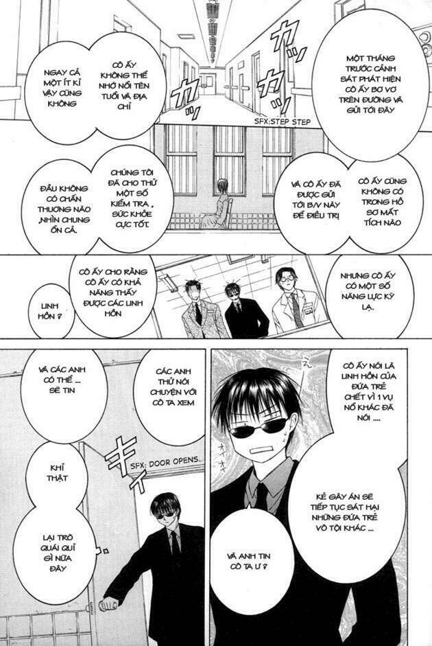 arcana soul chapter 0 14