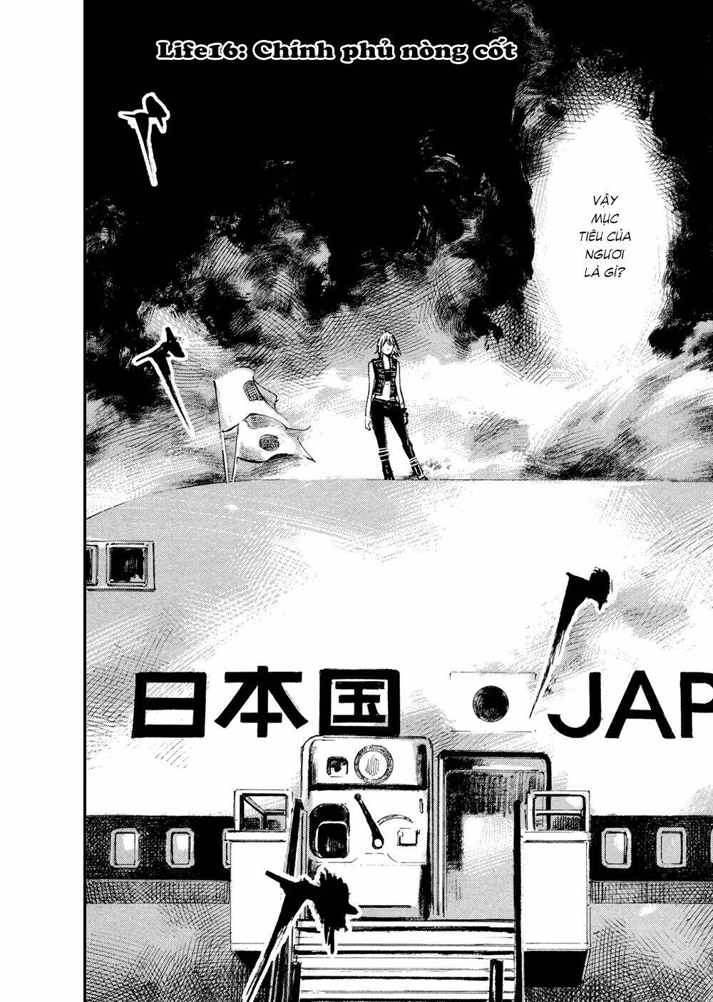 hito hitori futari chapter 16 2