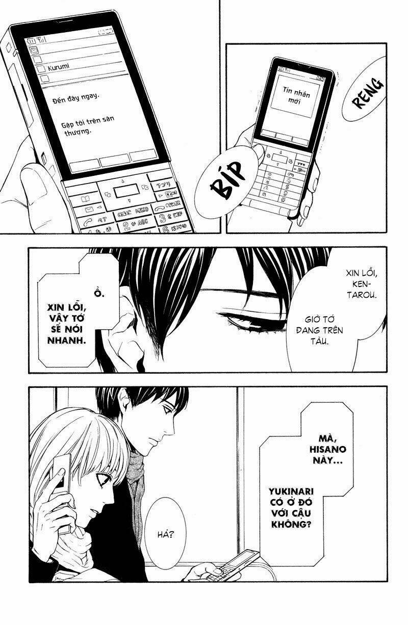 coelacanth chapter 8 25