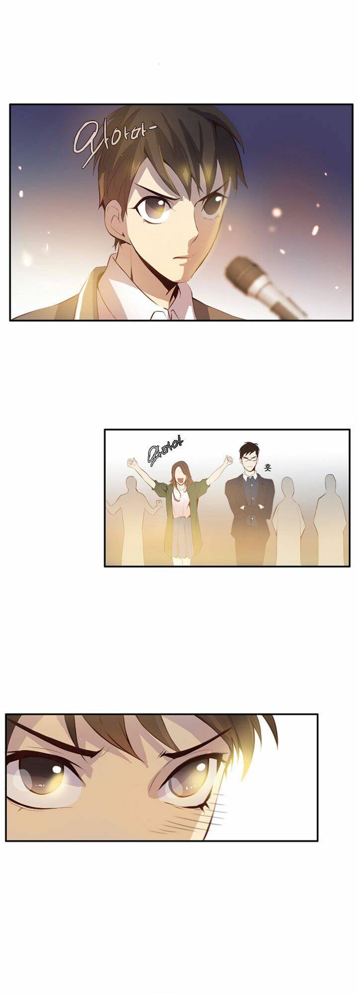 dusk howler chapter 51 40